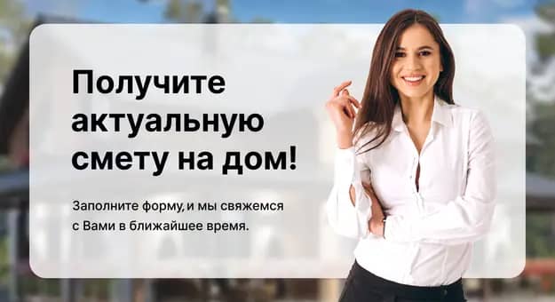 Image title